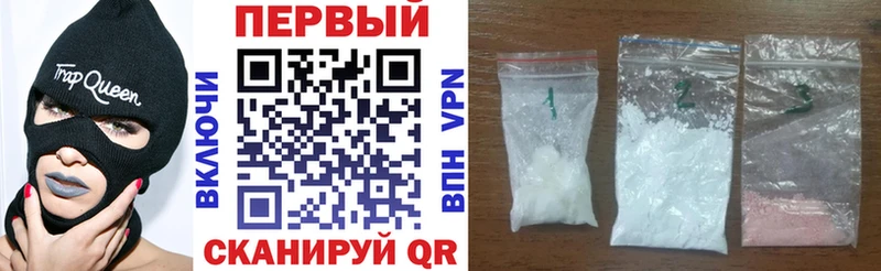 Amphetamine 97% Навашино