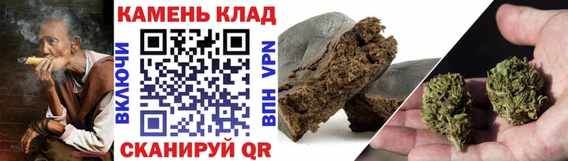 Купить где  Навашино  ГАШИШ Premium 