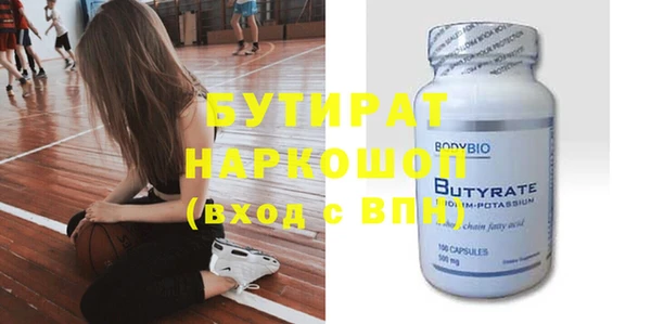 а пвп мука Дмитриев