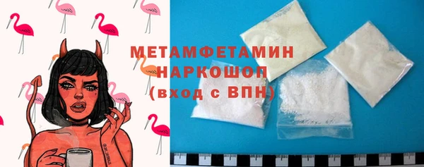 а пвп мука Дмитриев