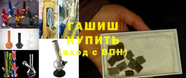 МДПВ Дмитров