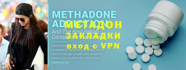 а пвп мука Дмитриев