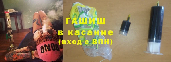 МДПВ Дмитров