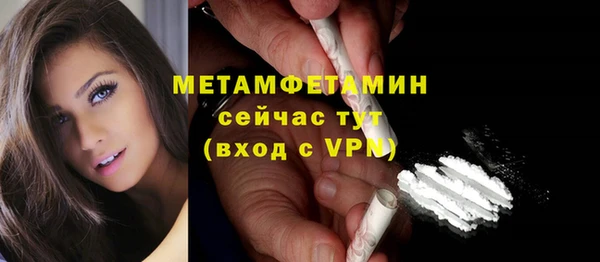 кокаин колумбия Ельня