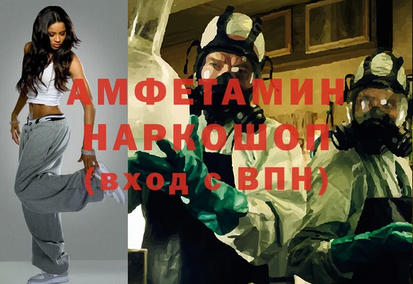 МДПВ Дмитров