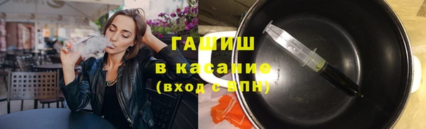 хмурый Дмитровск