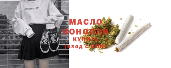 кокаин перу Елабуга