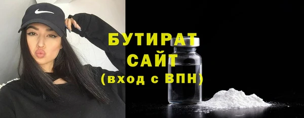 МДПВ Дмитров
