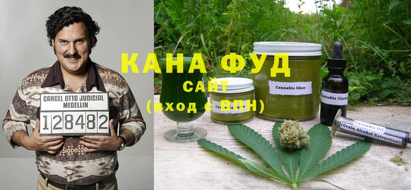 винт Усолье-Сибирское
