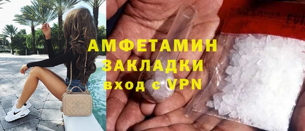 кокаин перу Елабуга
