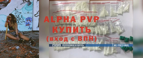 а пвп мука Дмитриев