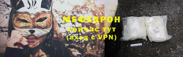 хмурый Дмитровск