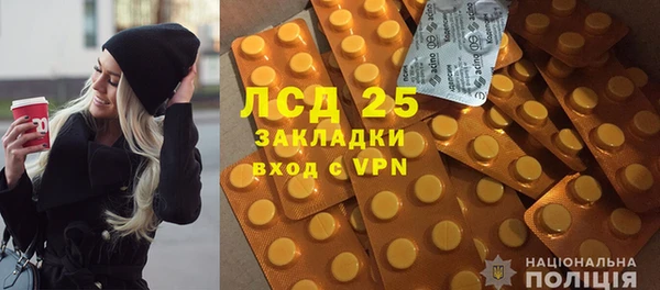 МДПВ Дмитров