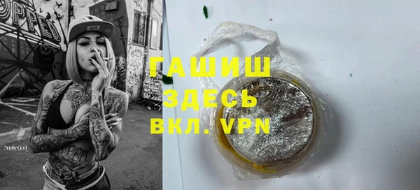 кокаин колумбия Ельня