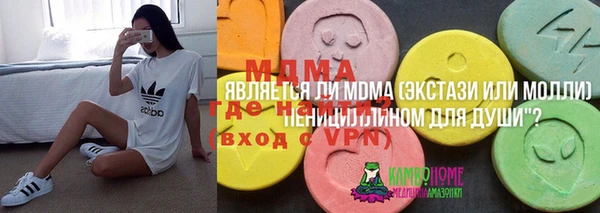 а пвп мука Дмитриев