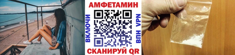 МЕТАМФЕТАМИН Декстрометамфетамин 99.9%  Купить  Навашино 